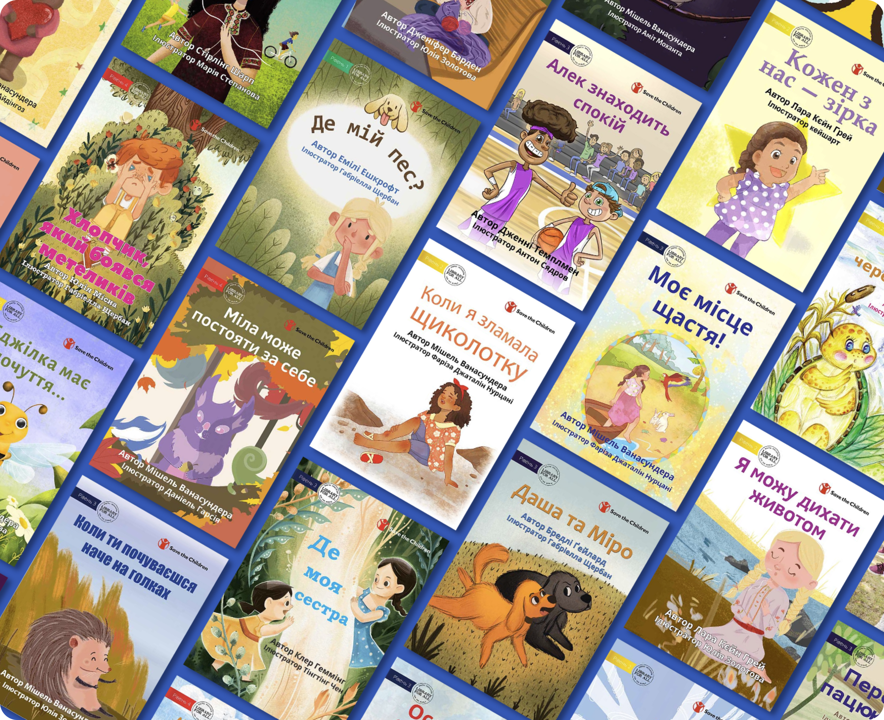 Policy Component_Dashboard (2)